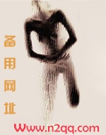 Po-18.com强睡了校草之后（NPH）